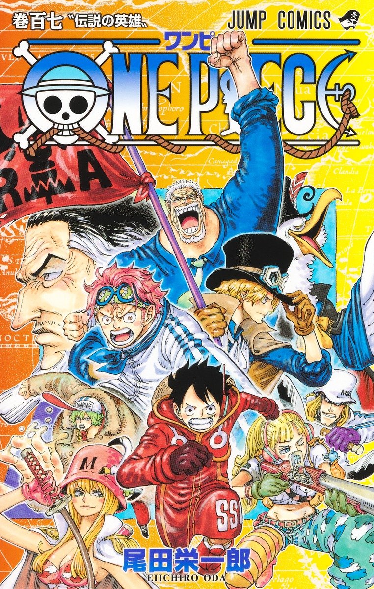 OROJAPAN on X: #ONEPIECE From October 30 to November 5, One Piece sold  924,962 copies. Volume 107 alone sold 890,494 copies. Volume 106 sold  11,934 copies (a total of 1,672,873 copies sold
