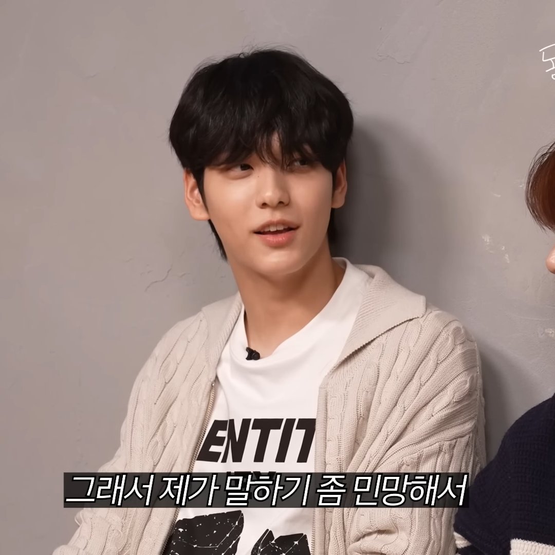 style18191's tweet image. [ 231109 TXT 수빈 옷, 패션 정보 ]  

💗수빈
• 브랜드: 니티드 [KNITTED]
• 제품(가디건) : 케이블 투웨이 집업 가디건 SWISS

➡knitted.co.kr/product/%EC%BC…

#투바투 #투바투수빈 #투모로우바이투게더 #TOMORROWXTOGETHER #수빈가디건 #수빈집업 #손민수템 #아이돌손민수 #아이돌패션