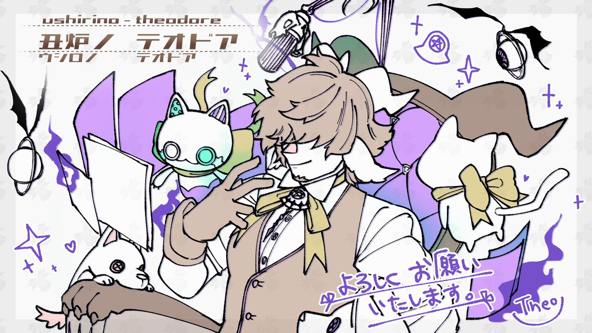 Theodore_1031's tweet photo. 🤎💜🌟🤎💜💛🤎💜💛🐂💜💛
#丑炉ノテオドア (Ushirono-Theodore)
🤎💜💛🐂💜💛🤎💜💛🤎👿💛
📡YouTube #丑ノ時刻
【https://t.co/06AyJsHpnW】
📔Profile/🔎#Hash_Tag/🚨Guide Rhine
【https://t.co/y5524BYcAK】
🖼#丑ノ絵 🫰🥺 https://t.co/3Rgq4lZUrg