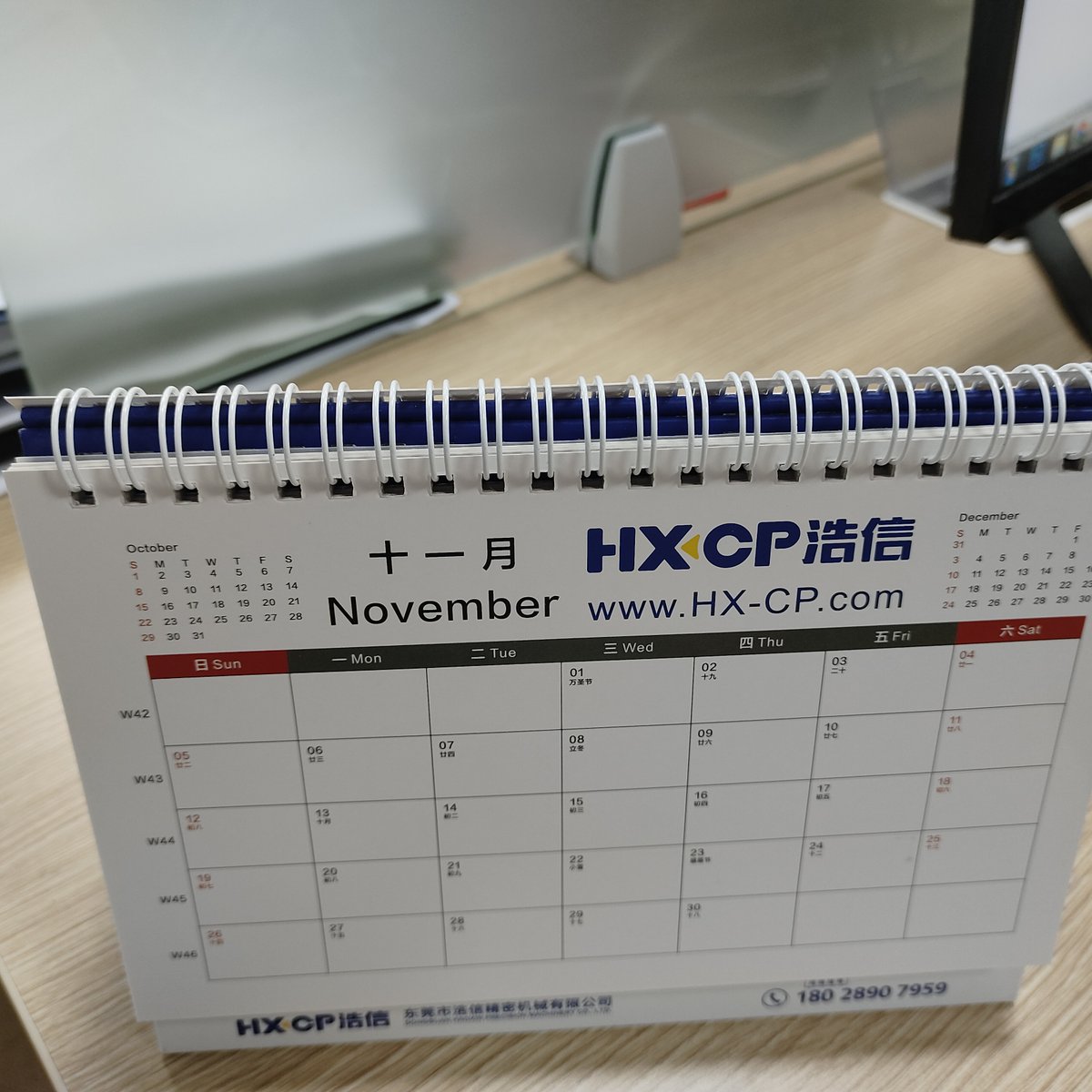 HettyHXCP's tweet image. Automatic Double Loop Wire Forming Punching and Binding Machine.

Please WhatsApp 008615111294752or email hetty@hxcpchina.com if you need.
#doubleloopbinding #doubleloopwire #bindingmachine #spiralbinding #binding #notebook #calendar