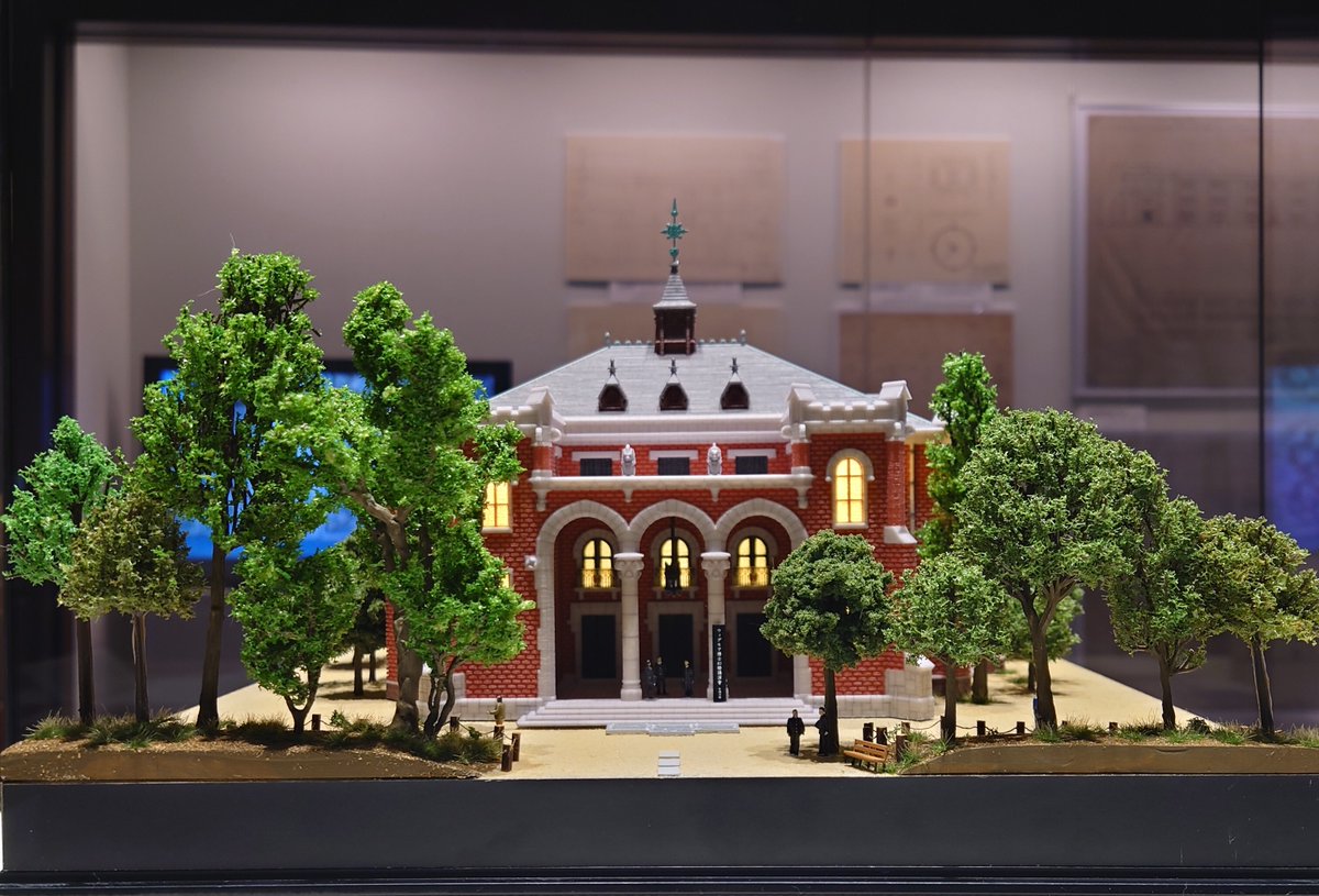 福澤諭吉記念慶應義塾史展示館 on X