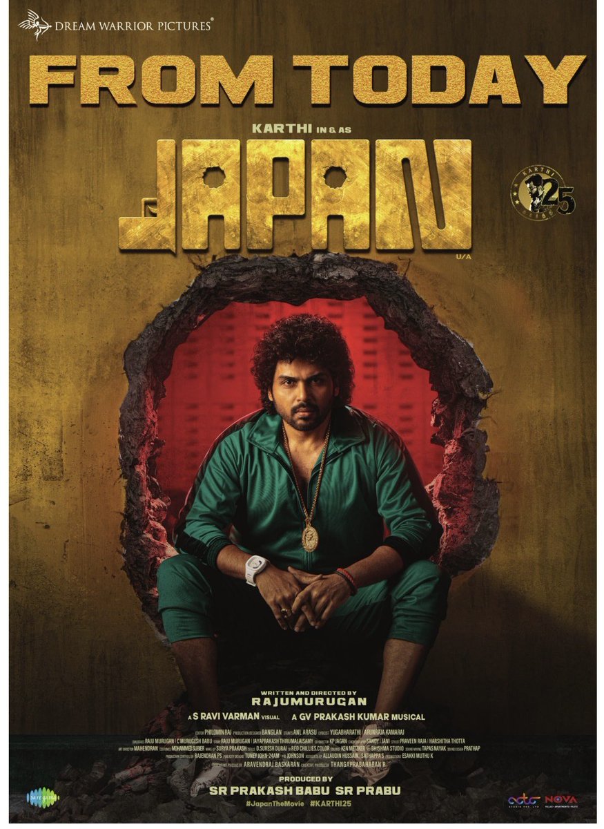Catch #Japan if you can!! From today in theatres near you. 😍🤗