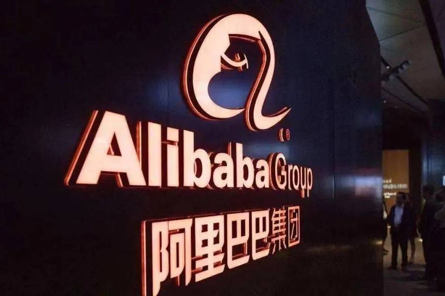1688 and PoshmarkInc Upgraded to Tier-1 Businesses of TaoTian Group <a href="/AlibabaGroup/">Alibaba Group</a>  equalocean.com/news/202311102…