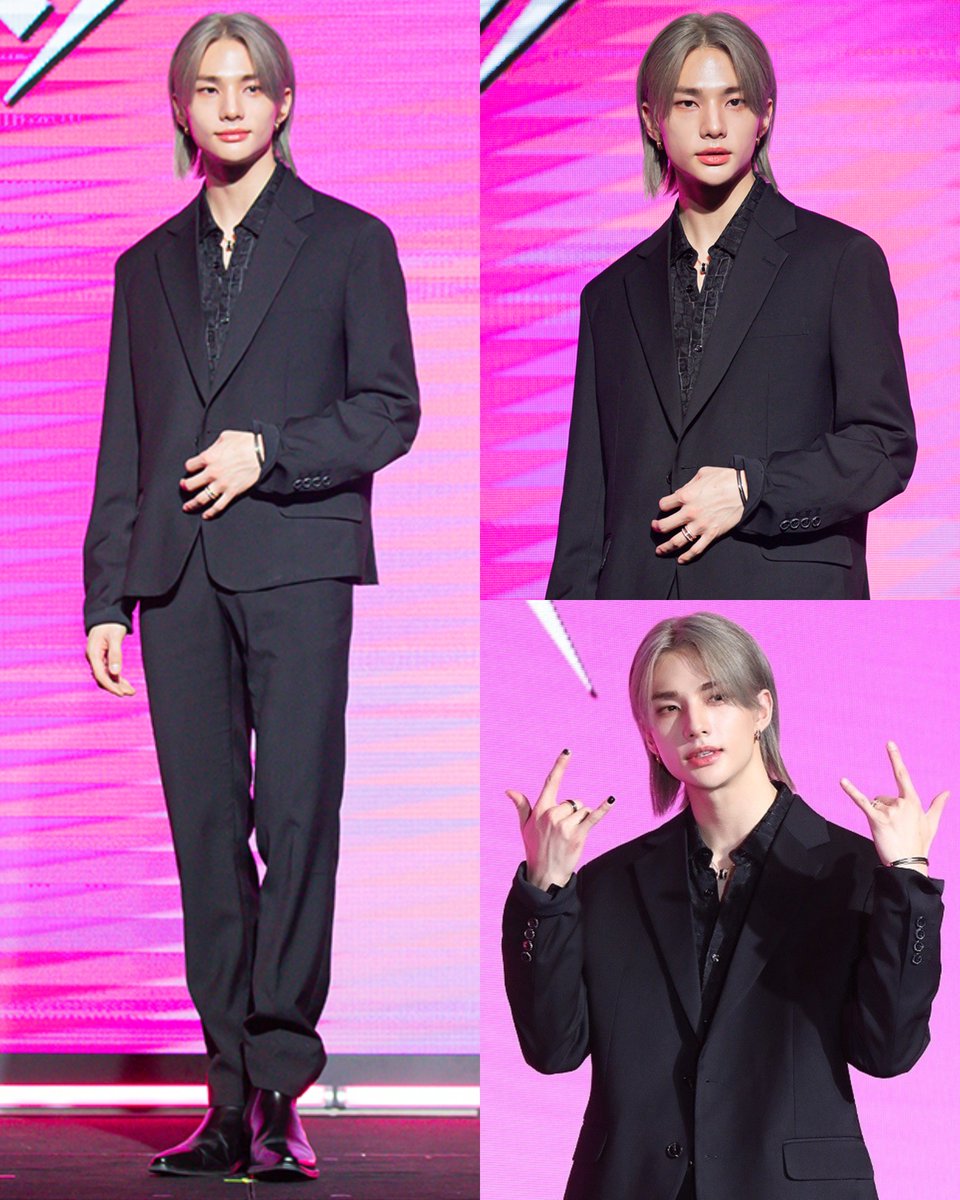 231110 #HYUNJIN #현진