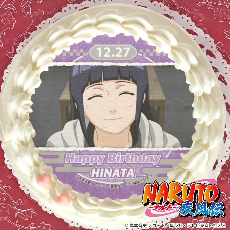 アニメ『#NARUTO -#ナルト- 疾風伝』 🎉㊗12月27日は #日向ヒナタ のお