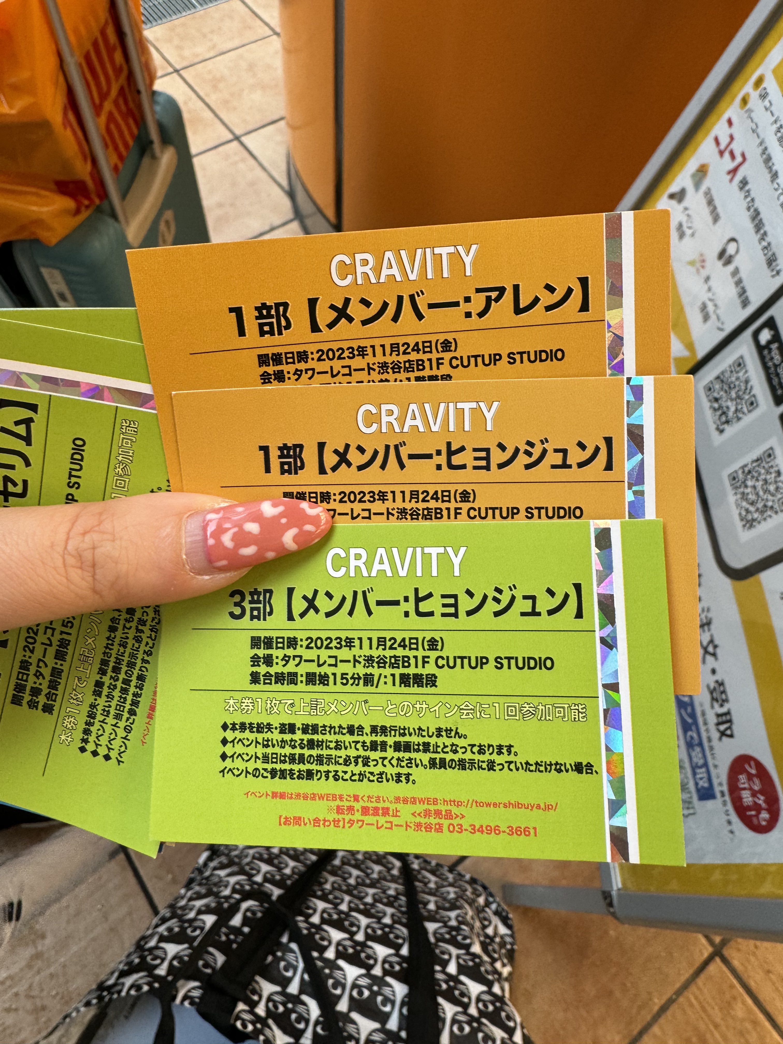 cravity タワレコ サイン会 ヒョンジュン CRAVITY｜6th Mini Album『Sun Seeker』発売記念サイン会開催