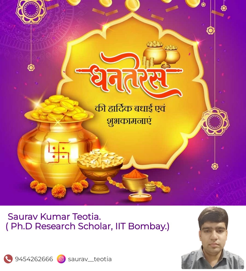 sauravkumar871's tweet image. आप सभी को धनतेरस के पावन पर्व की हार्दिक शुभकामनाएं एवं बधाई...
#dhanteras2023 #dhanteras #happydiwali #diwali2023