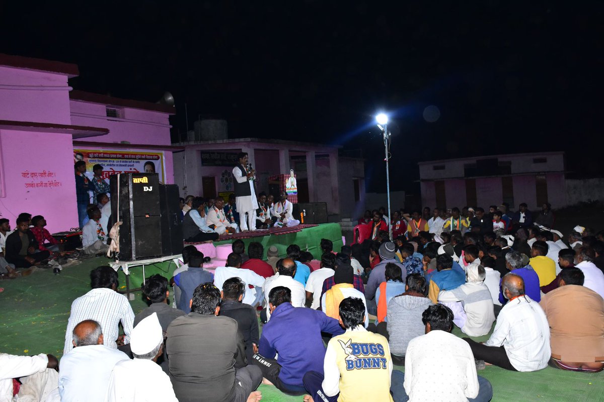 SukhdeoPanse's tweet image. मेरी विधानसभा क्षेत्र मुलताई के ग्राम ताइखेड़ा में मंडलम सेक्टर के कार्यकर्ता सम्मेलन में कांग्रेस के जांबाज एवं निष्ठावान कार्यकर्ताओं से भेट की।

आप सभी का उत्साह और कांग्रेस पार्टी के प्रति समर्पण ये दिखा रहा है की मुलताई में फिर से कांग्रेस इतिहास दोहराने जा रही है।