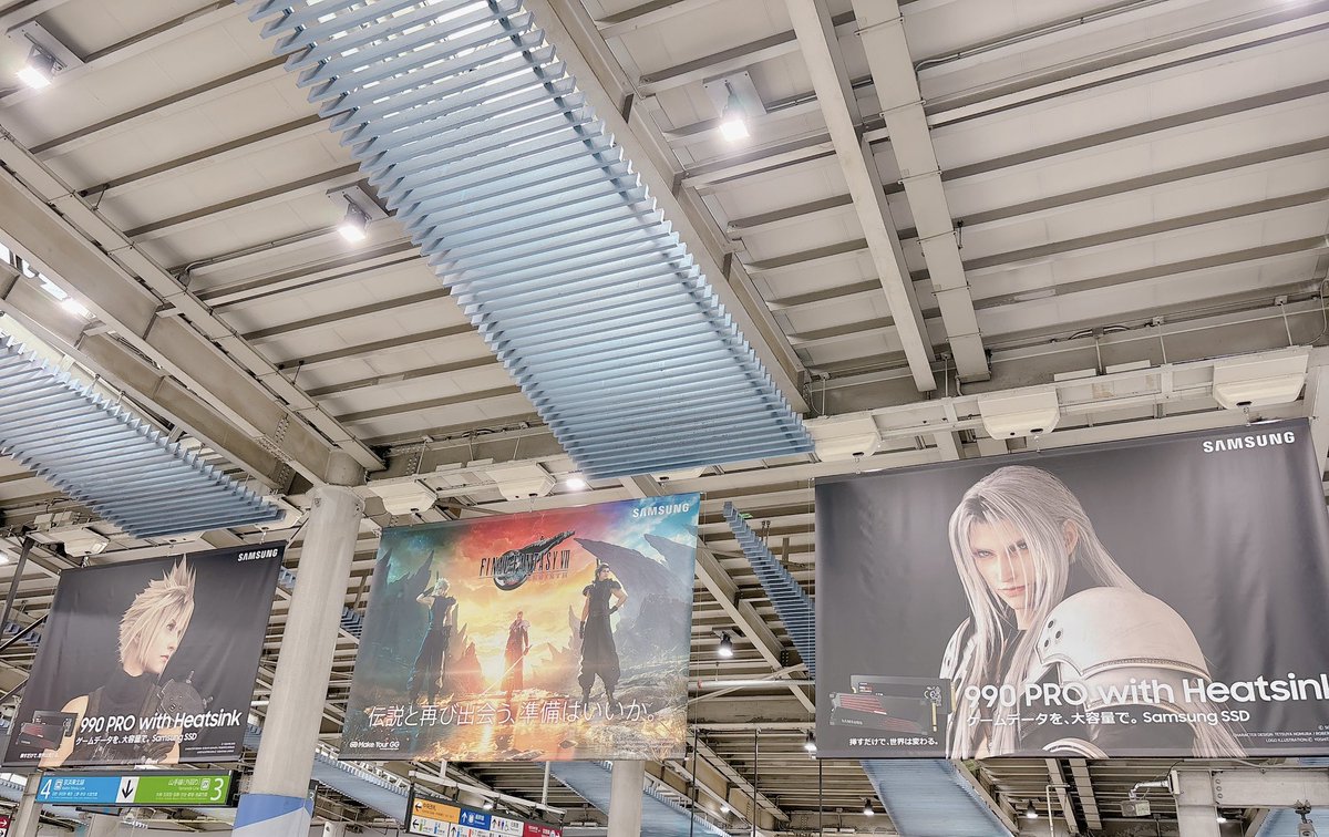 G_tiao's tweet photo. JR品川駅の #FF7 リバースと #990PROwithHeatsink のコラボ広告見てきた😆発売楽しみ✨

#SamsungSSD #FF7R
#ケットシー日記 #ぬいぐるみの時間 https://t.co/ySgcHXI3aP
