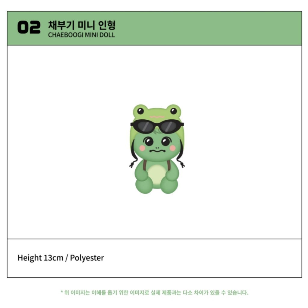 짭구삼 키 현실반영 미쳤다고..
앉은키 13cm 채부기
일어선키 16cm 멍꼬 
일어선키 12cm 햄상이 
ㅋㅋㅋㅋㅋㅋㅋㅋㅋㅋㅋㅋㅋㅋㅋㅋㅋㅋㅋㅋ