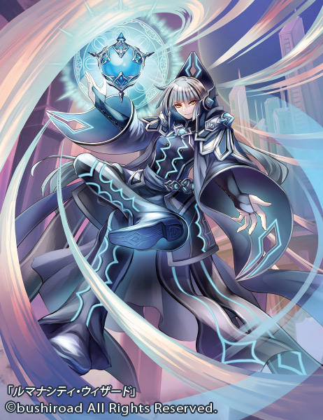 【お仕事情報】本日11月10日発売 カードファイト!! ヴァンガード「Stride Deckset Luard(ストライド デッキセット ルアード)」収録カードの『ルマナシティ・ウィザード』イラスト制作しました。使っていただけますように🔮✨ #ヴァンガード #cf_vanguard cf-vanguard.com/products/trial…