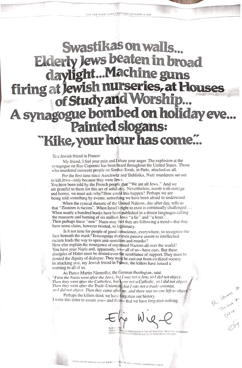 Simchat Torah… 1980.  NYT ad by my father.  We have forgotten nothing.