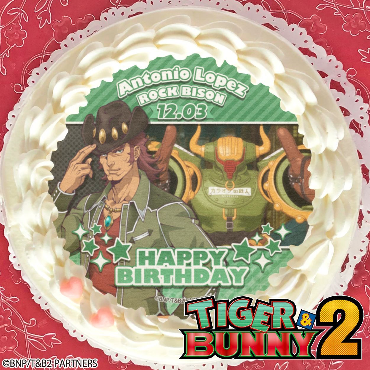 プリロール公式（キャラケーキ＆マカロン） on X:  