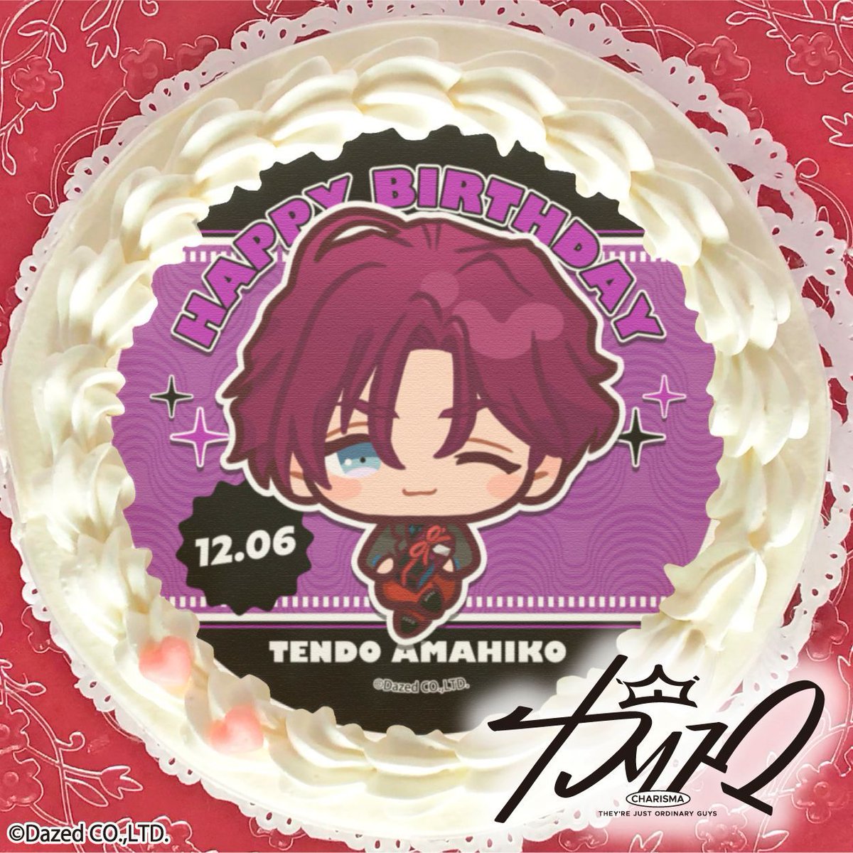 🏠超人的シェアハウスストーリー『#カリスマ』🏠 12月6日は性の