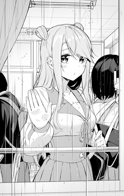 神隠しの楽園(エデン)第4話前編更新されました

コミックウォーカー(WEB)
https://t.co/t91UKkhwp1
ニコニコ静画(アプリ)https://t.co/U2DmJQB9mq 