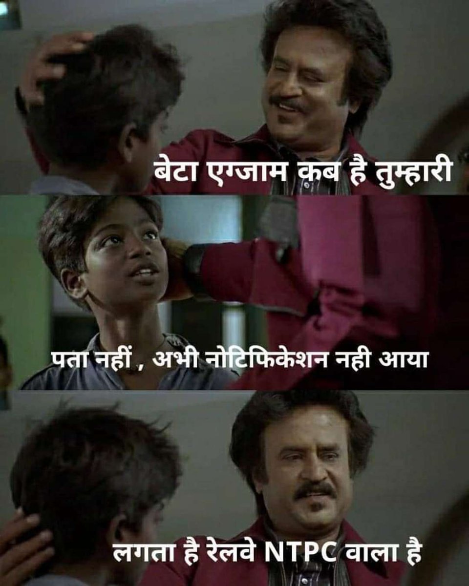 Kumar_Sunny3335's tweet photo. #Raliway_New_Vacancy https://t.co/Y2iPJ5Q0hn