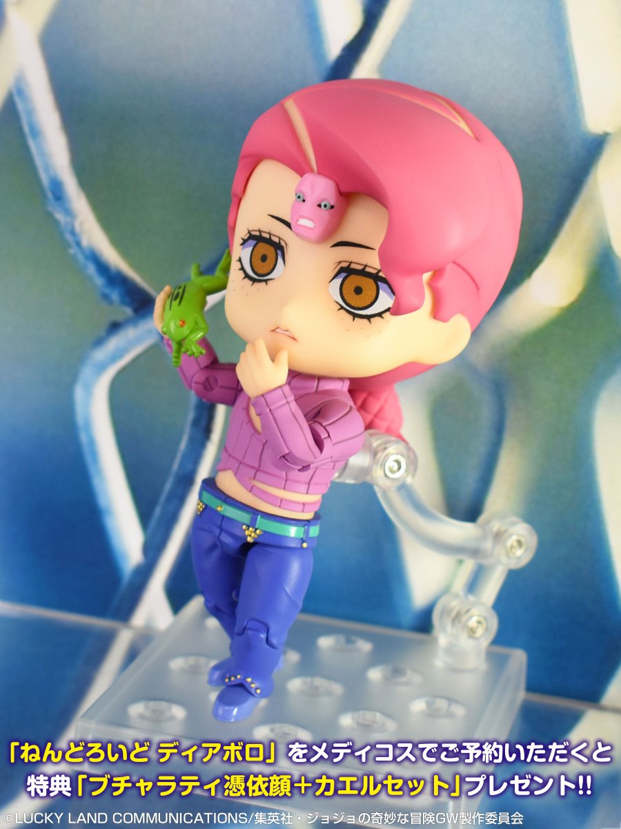 あの『矢』がこの手の中にないッ！ よくもッ！こんなッ！ こんなことで