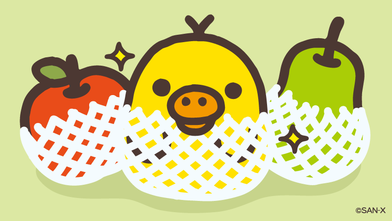rilakkuma_gyr's tweet photo. 🐥0のつく日はキイロイトリの日🐥

秋の味覚はいかがですか？ https://t.co/e8HZyUmWJj