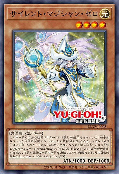 ReadyForDuel on X: Memento Dark Blade! #遊戯王 #TCG #YuGiOh #MasterDuel   / X