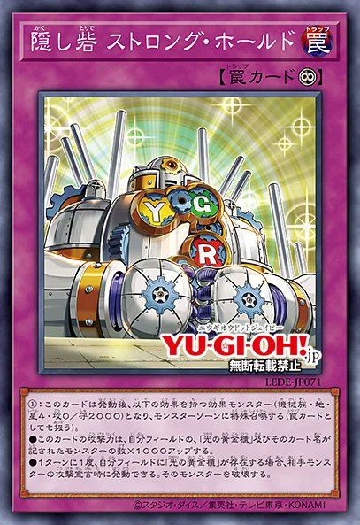 ReadyForDuel on X: OCG 2023.10 Metagame Report #1, #2   #遊戯王 #TCG #YuGiOh #MasterDuel   / X