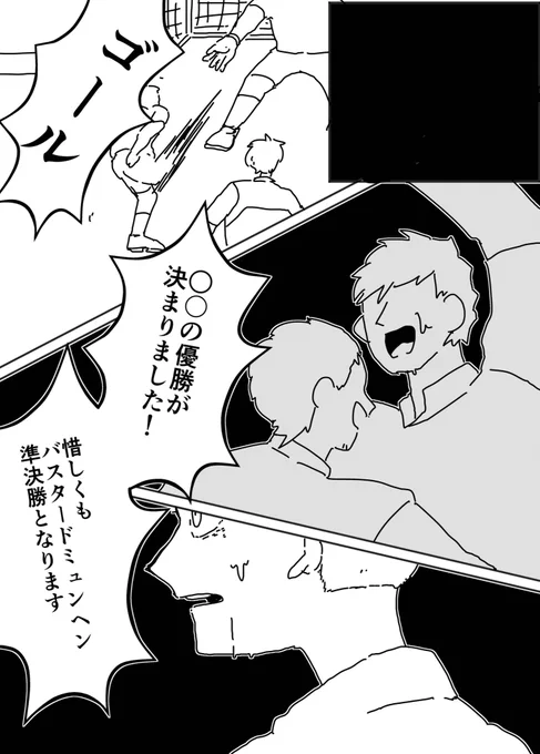 新刊 nais本サンプル(2/2)

初めての🟦🔐参加となります!
よろしくお願いします。 
