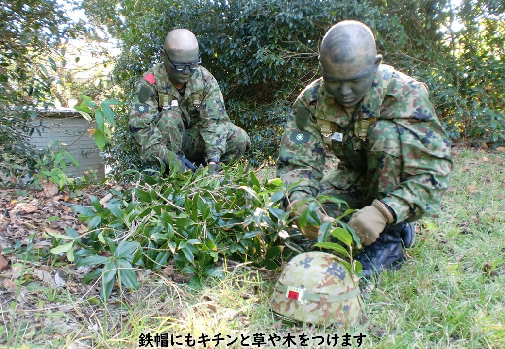 【最終セール】陸上自衛隊　偽装網チョッキ及びヘルメット用偽装網 楽天市場】（ネコポス対応）偽装網（ヘルメット用） : Militant 楽天市場店