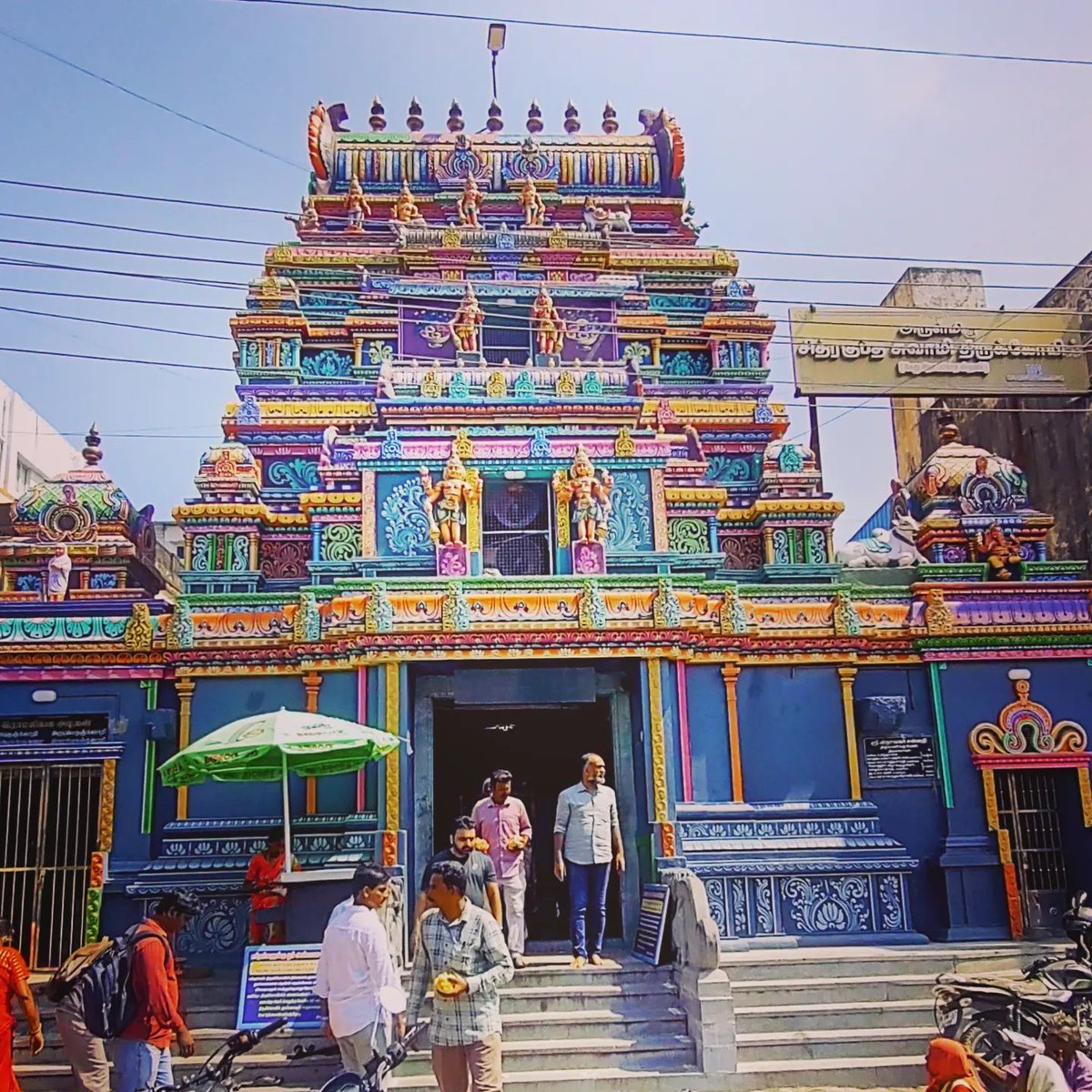 10) Shri Chitragupta Swamy Temple

The 9th-century Chitragupta Swamy Temple is a Chola creation. It is one of the few places of worship in India that’s dedicated to the Lord of Justice, Chitragupta.
