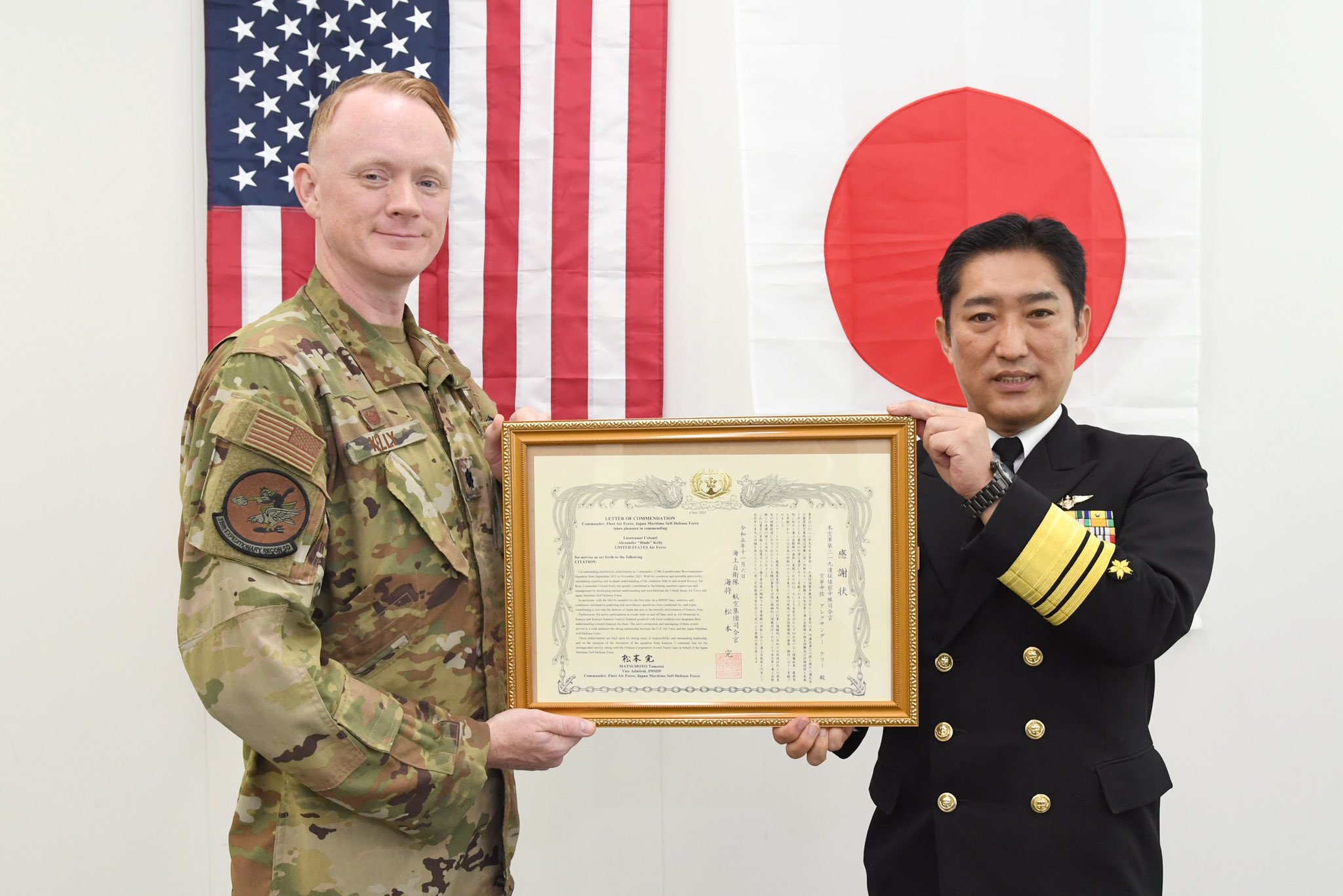 U.S. Forces Japan on X: 