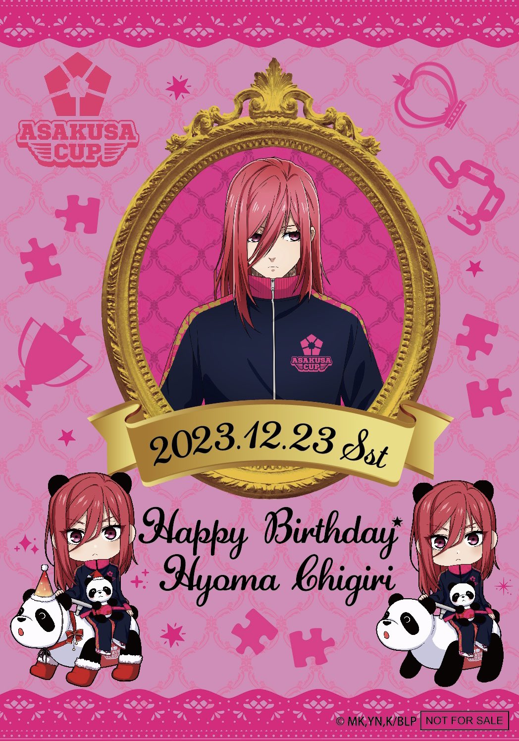 ブルーロック グッズ&情報 on X: 