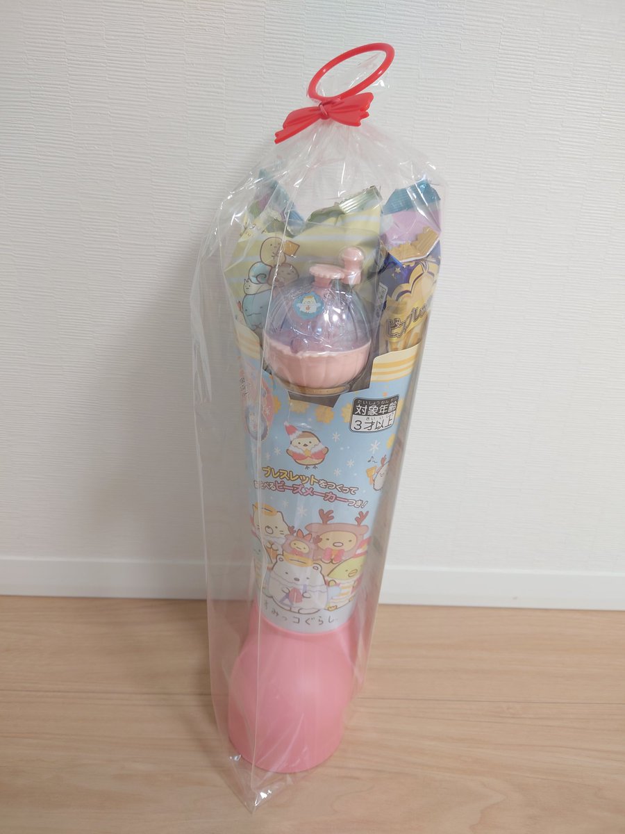 クリスマスブーツ - Search / X