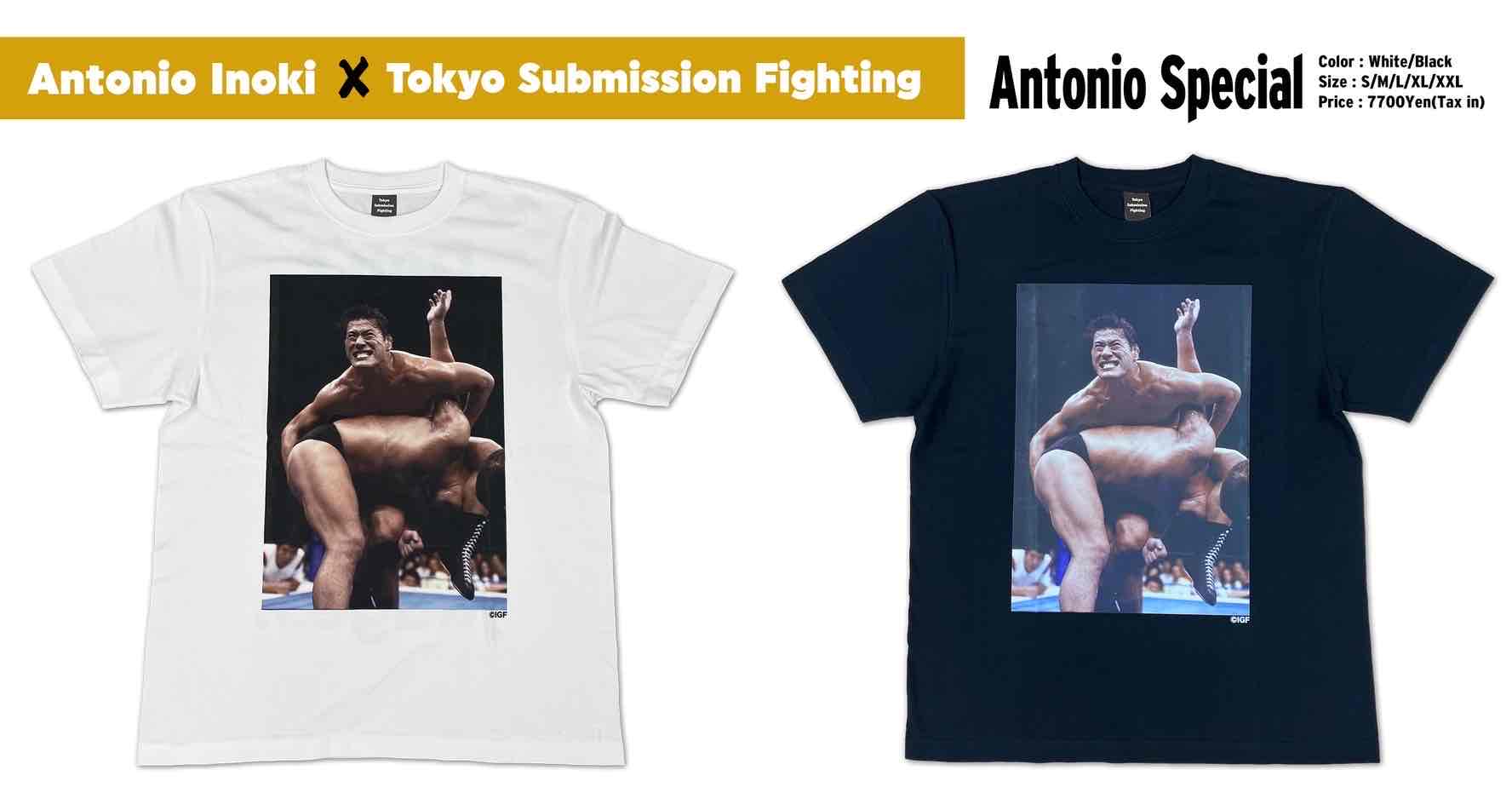 80s 当時もの　猪木対ブロディ　大会記念　プロレス　Tシャツ アントニオ猪木 on X: 