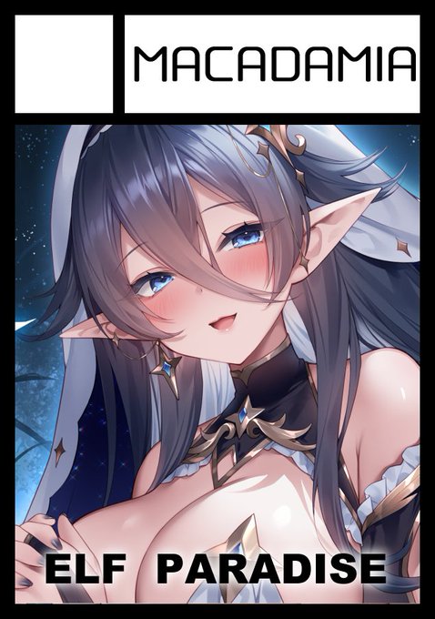 あなたのサークル「MACADAMIA」は、コミックマーケット103で「日曜日 東地区 "H" ブロック 30ab」に配置されました!#C103