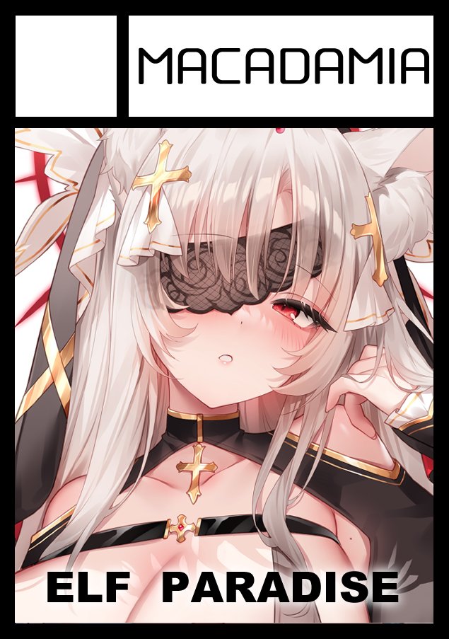 あなたのサークル「MACADAMIA」は、コミックマーケット103で「日曜日 東地区 "H" ブロック 30ab」に配置されました!#C103