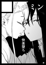 あなたのサークル「ハチミン」は、コミックマーケット103で「日曜日 東地区 "A" ブロック 59b」に配置されました!コミケWebカタログにてサークル情報ページ公開中です! https://t.co/fOYDsIohk3 #C103WebCatalog 