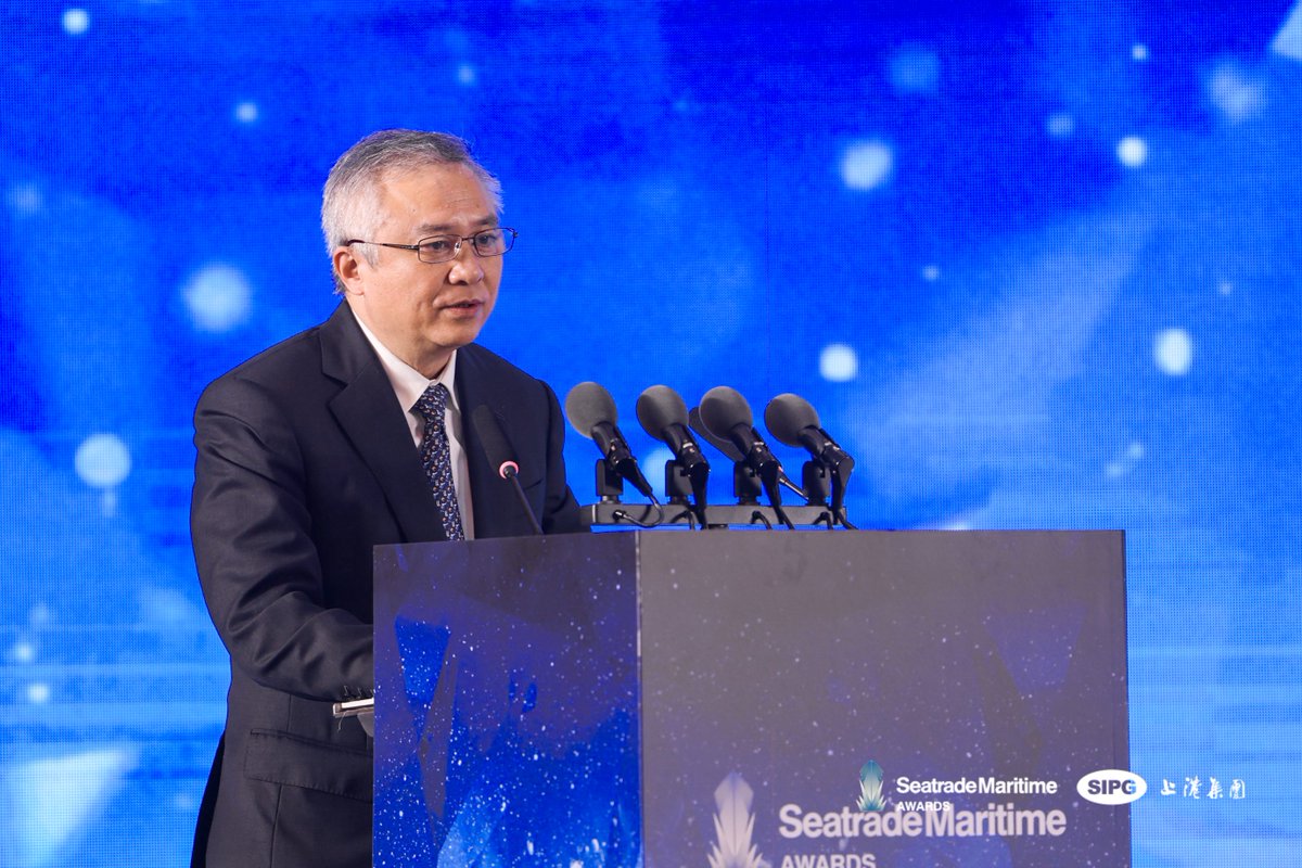 Seatrade Maritime Awards 2023 welcome massage with Gu Jinshan, Chairman Shanghai International Port (Group) Co., Ltd.

#SeatradeMaritimeAwards #innovation #maritime #awards
