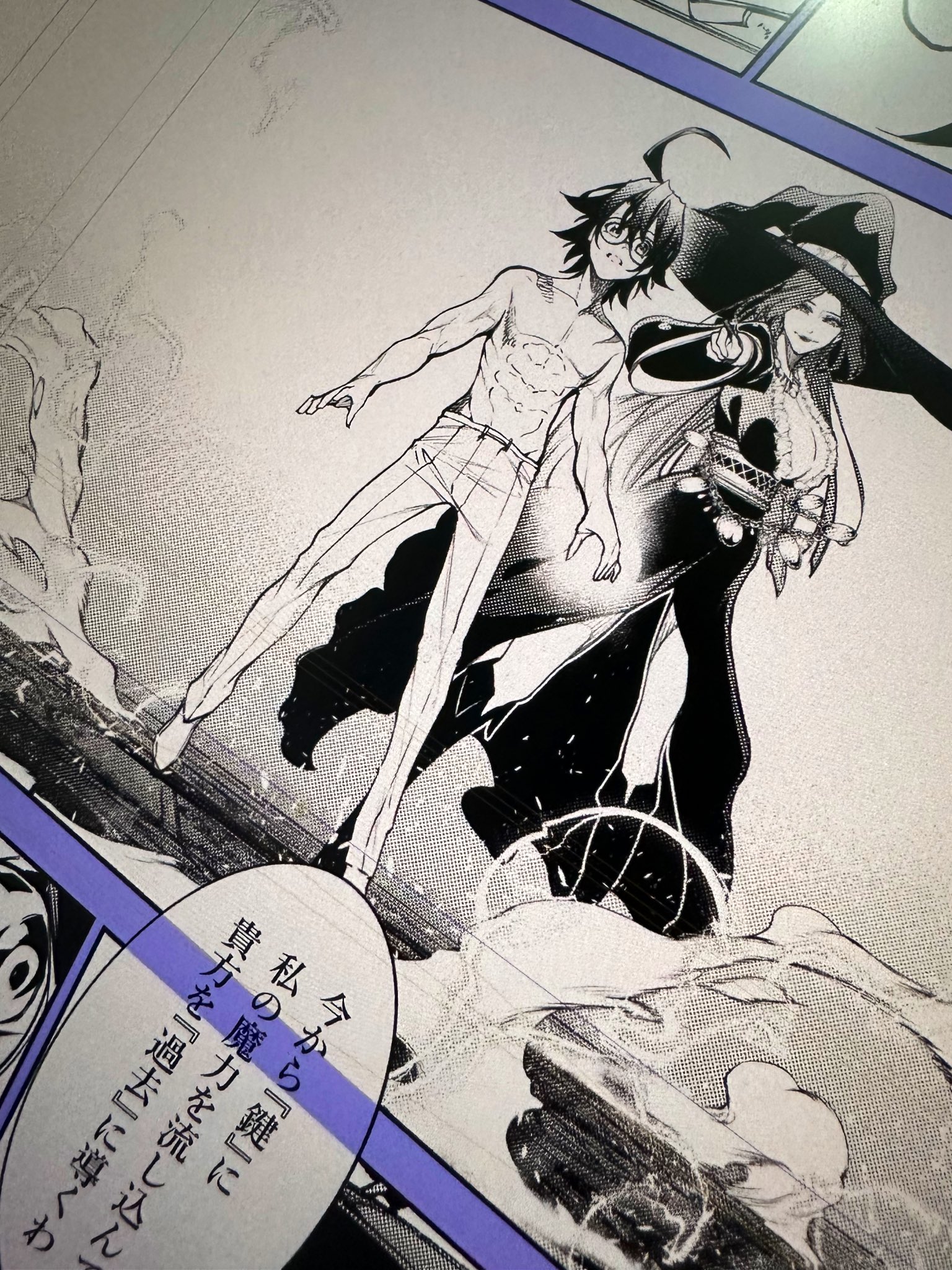 青井聖 アニメ2期決定！ Toshi Aoi【杖と剣のウィストリア】 on