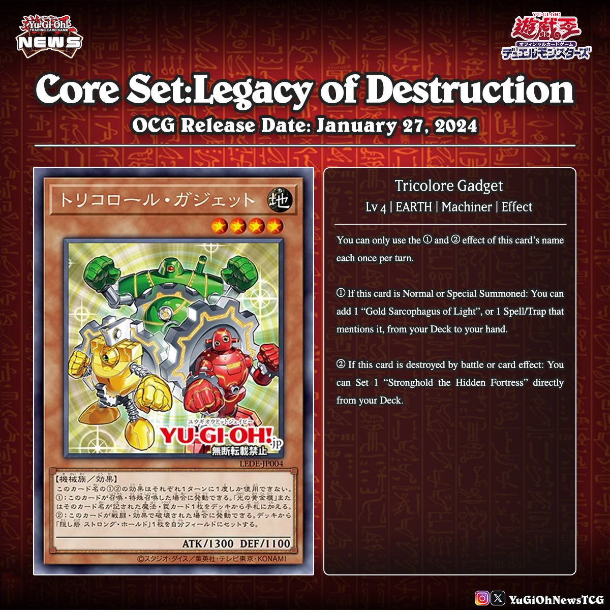 𝗟𝗲𝗴𝗮𝗰𝘆 𝗼𝗳 𝗗𝗲𝘀𝘁𝗿𝘂𝗰𝘁𝗶𝗼𝗻❱ The forthcoming Core