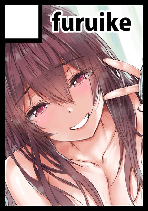 ◎あなたのサークル「furuike」は、日曜日 東地区 "E" ブロック 17a に配置されました。