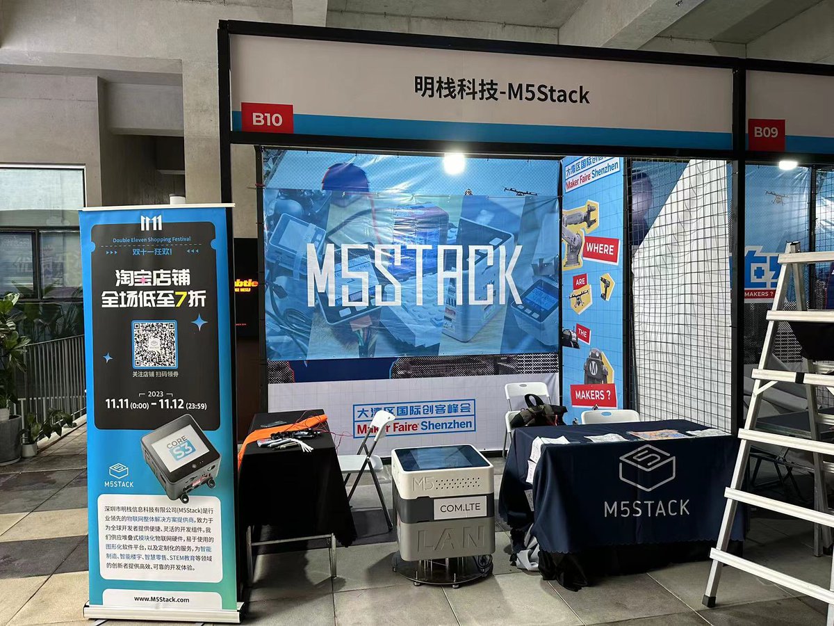 M5Stack's tweet image. #mfsz2023 ing