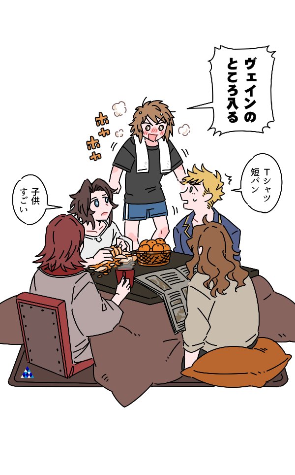 gbfghz's tweet photo. https://t.co/kd72psZ5QE
