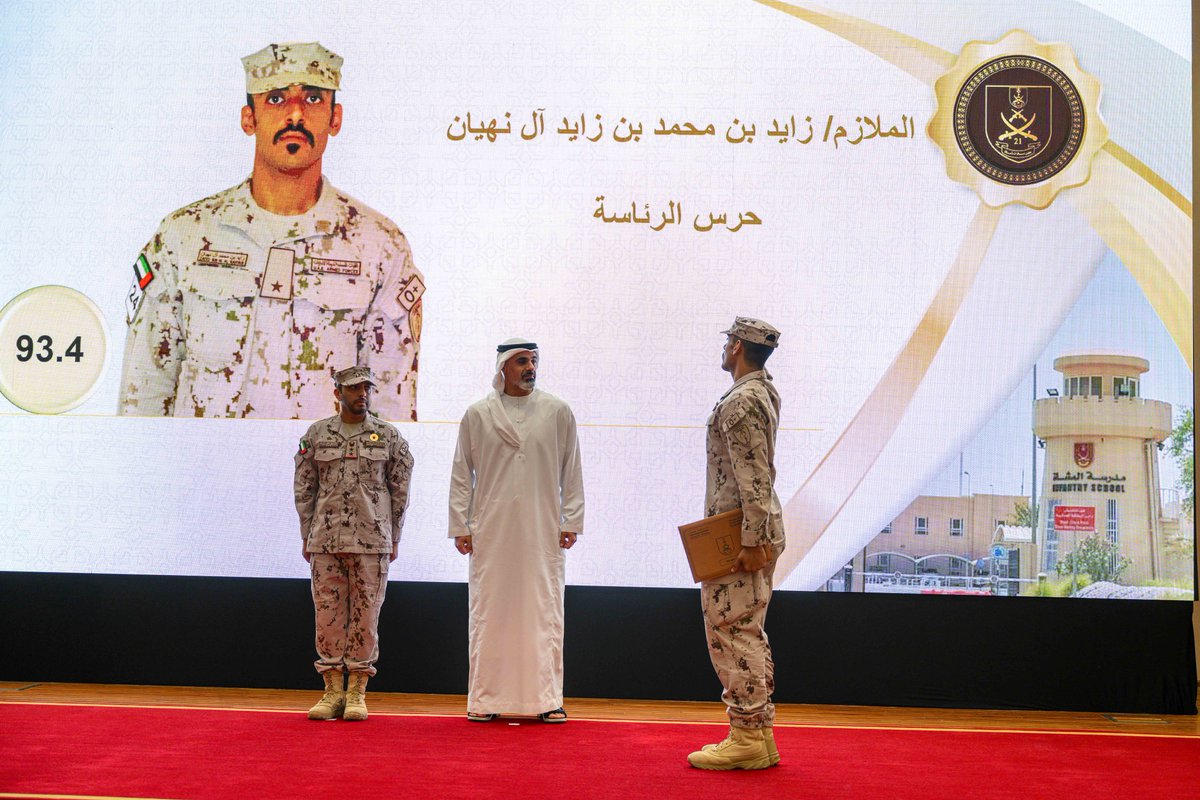 KBM_ALNAHYAN's tweet photo. نبارك لسمو الشيخ زايد بن محمد بن زايد آل نهيان تخرجه من دورة قادة فصائل مشاة آلي بمعهد القوات البرية في أبوظبي ، نسأل الله لسموه التوفيق والسداد في خدمة الوطن. https://t.co/83Y2UaTKaV