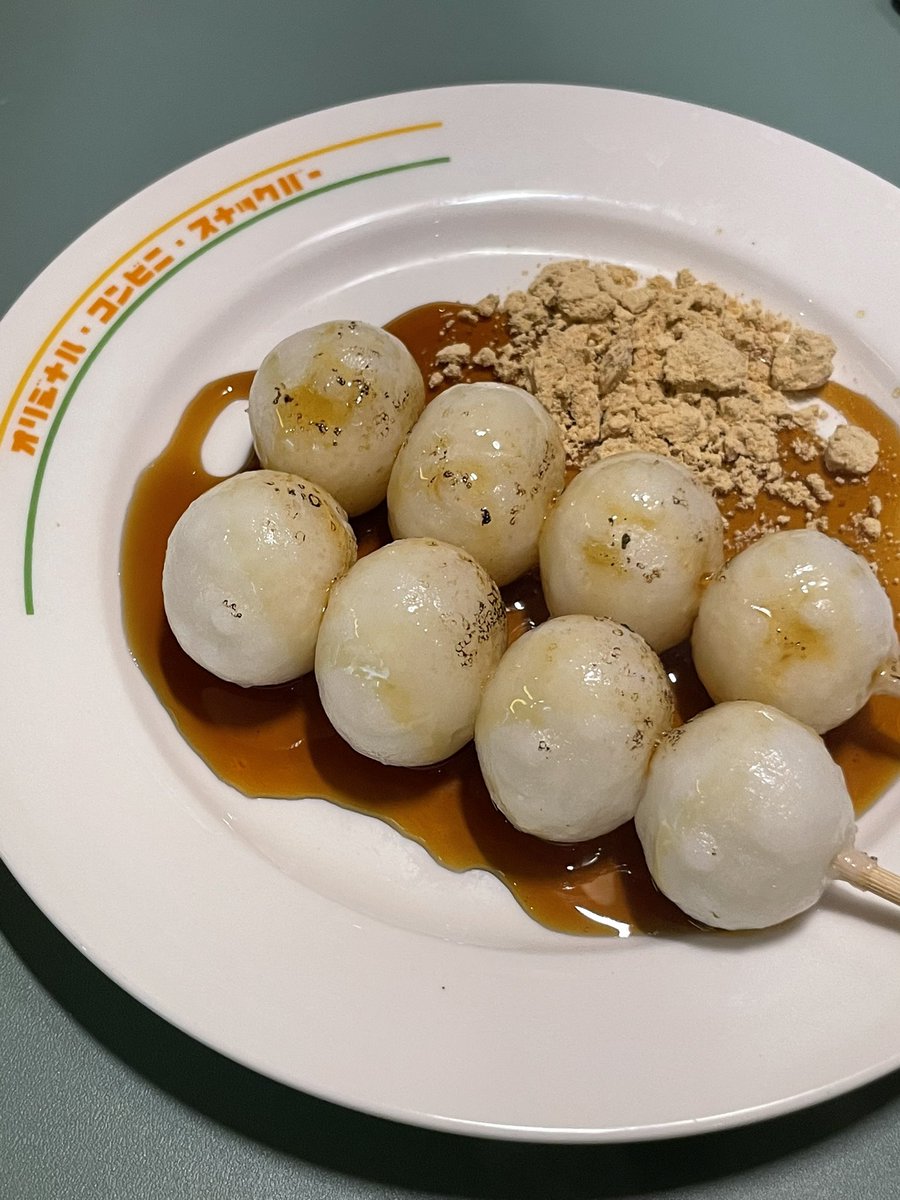 합정 오하이요. 
하이볼 3800원 감동적이네요 ..
(양이나 도수를 떠나서)
가격도 맛도 포션도 적당하고 부담없는 느낌이라
간술하기 딱입니다 👍🏻 인기 많은 이유 납득