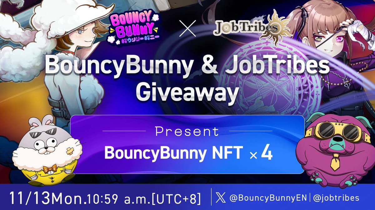 jobtribes's tweet photo. ˗ˏˋ🔔 #JobTribes × #BouncyBunny 🔔ˎˊ˗

/／
📣 Collab #Giveaway alert! 🔥
\＼

🎁 #BouncyBunny's NFT will be raffled off to 4️⃣ winners at!
🎈 Rare × 1️⃣
🎈 Common × 3️⃣

🙋‍♀️To enter
✅ RT &amp; ❤️ this post
✅ Follow:
① @jobtribes
② @BouncyBunnyEN

🗓️11/13 (Mon) 10:59 AM [UTC+8] https://t.co/lO96qYKGpL