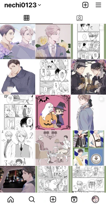 最近は漫画が多めです💎 