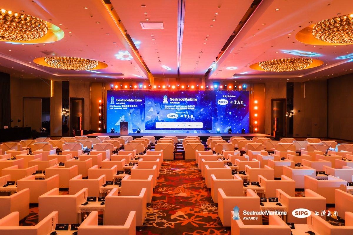 The long-awaited Seatrade Maritime Awards 2023 is about to start. Good luck to all our finalists! Stay tuned for the winners' announcements.
#SeatradeMaritimeAwards #innovation #maritime #awards