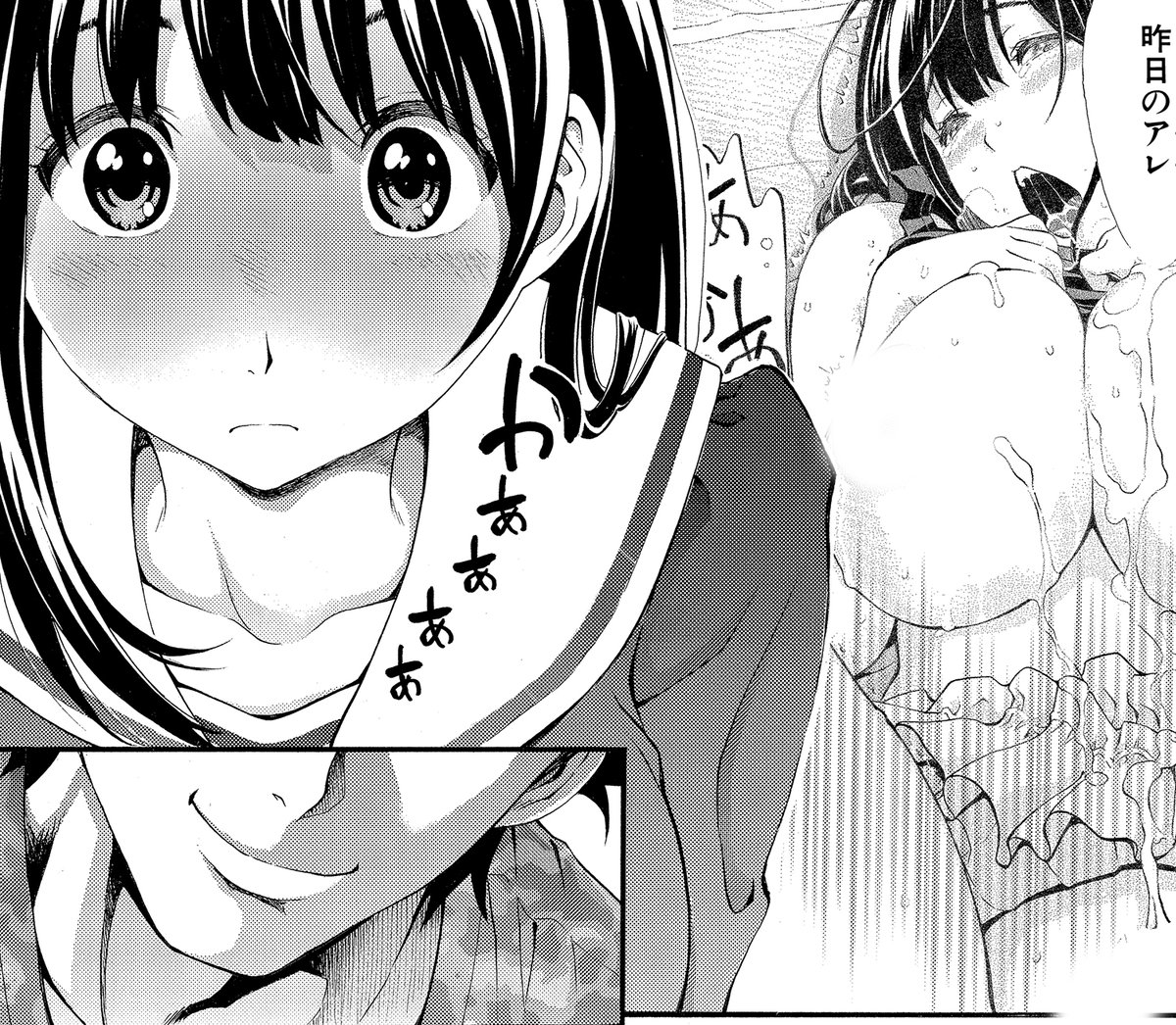 「僕が先に好きだったのに--」
気になるあの娘は先輩男に処女を捧げてイキ狂う…!

性欲と恋心が入り乱れるシェアハウスでの‟性活"を描いた有人成徒先生の『ごめんね…欲しくなっちゃった』はFANZA様にて先行配信中です🥰

■FANZA様
https://t.co/IDT9R9XK4B
■試し読み
https://t.co/e4f1F37qkk 