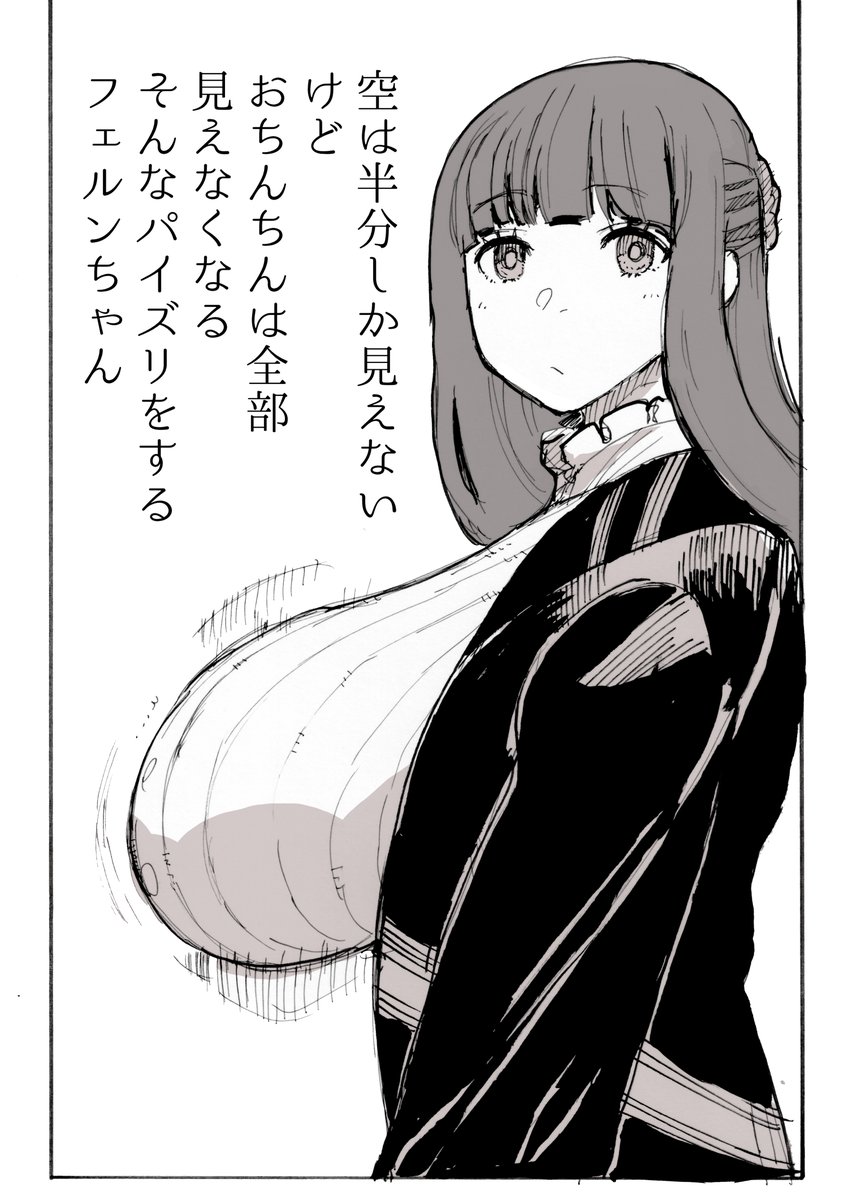 メール来ないのでwebカタログで確認しましたスペースあります
あなたのサークル「キングリボルバー」は、コミックマーケット103で「日曜日 東地区 "リ" ブロック 24a」に配置されました!コミケWebカタログにてサークル情報ページ公開中です! https://t.co/HkLNeQh0SD #C103WebCatalog 