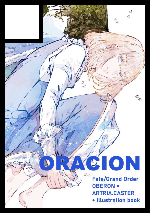 あなたのサークル「ORACION」は、コミックマーケット103で「土曜日 東地区 "ニ" ブロック 46a」に配置されました!

冬コミにありがたくスペースいただけました…!オベロン中心イラスト本と、オベキャス漫画本予定しております。よろしくお願い致します🙇‍♀️

https://t.co/QxhJFBC0Ki #C103WebCatalog 