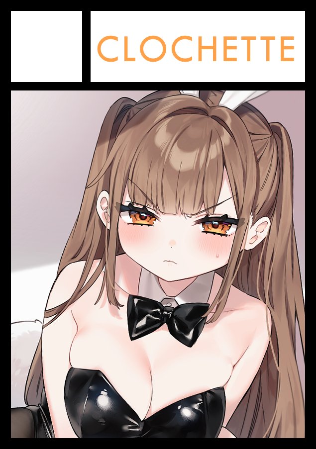 ◎あなたのサークル「Clochette」は、日曜日 東地区 "A" ブロック 24a に配置されました。

無事受かっておりました🐻

ブルアカ本+チビ巨乳(姉)の抱き枕カバーなど
出せたらと思ってます～! 