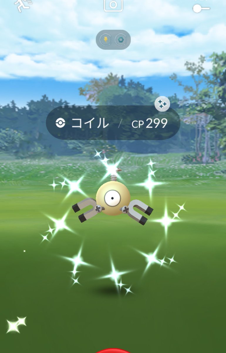 funyamaru_pon's tweet photo. コイルの色違い出た✨良い色😆
＃ポケモンGO #色違い https://t.co/iMY9Fgomxe